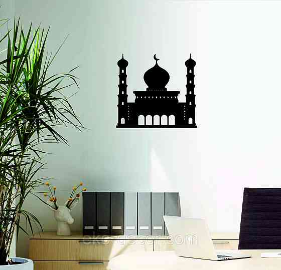 Декоративное настенное Панно «Ислам» Декор на стену Киев