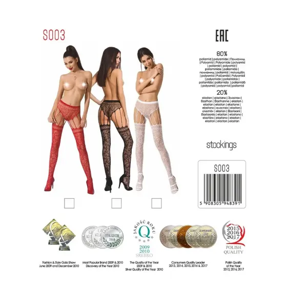 Еротичні колготки-бодістокінг Passion S003 red, імітація мереживних панчіх та трусиків Львів