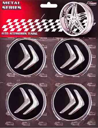 Наклейки на диски/ковпаки Citroen 60мм 4шт чорний Київ