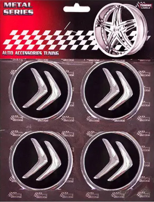 Наклейки на диски/ковпаки Citroen 60мм 4шт чорний Вінниця - фото 1