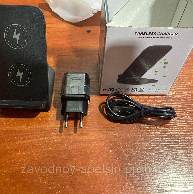 Бездротова настільна зарядка 5 V 3 A 15 W (два положення) Одеса - фото 2