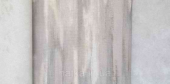 Шпалери вінілові на флізеліні Grandeco Ameli абстракція смуги розмиті коричневі сірі пісочні Київ
