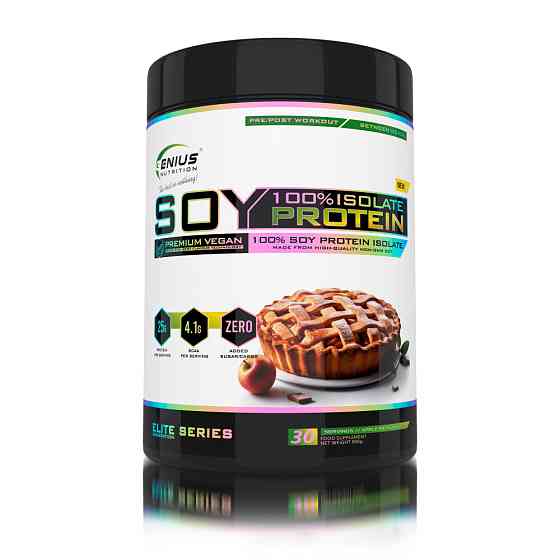 Протеїн Soy Protein Isolate 900 g (Apple Pie Flavour) Луцьк