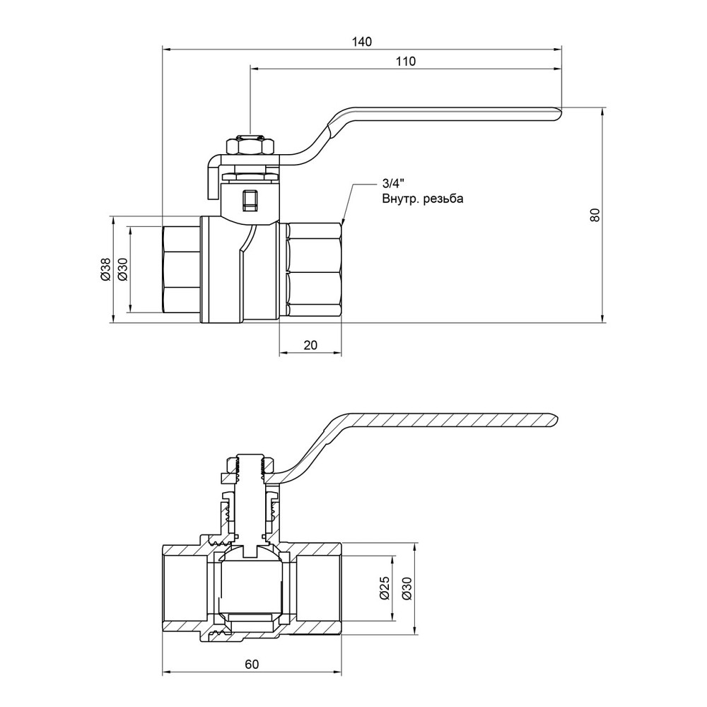 Кран кульовий Thermo Alliance Forte 3/4" ВР для води (ручка) SF600W20 Київ - фото 2