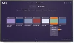 Интерактивная доска Nec MultiSync M651-MPi4 (60005383) Киев - изображение 1