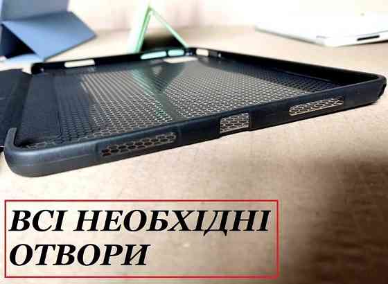 Чехол книжка на Lenovo Tab M11 (Xiaoxin pad 2024) tab m11 на силиконе Харків