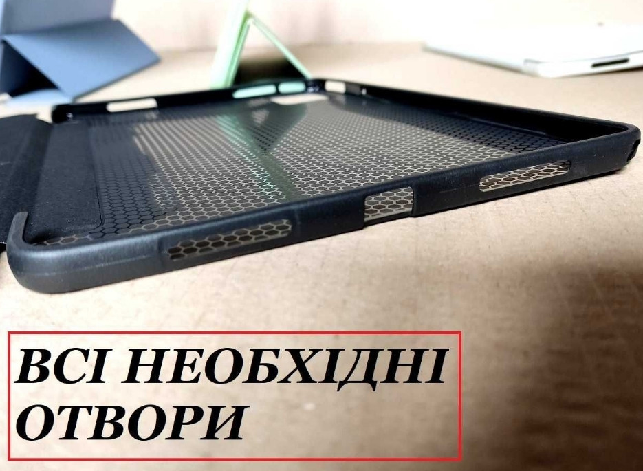 Чехол книжка на Lenovo Tab M11 (Xiaoxin pad 2024) tab m11 на силиконе Харків - фото 5