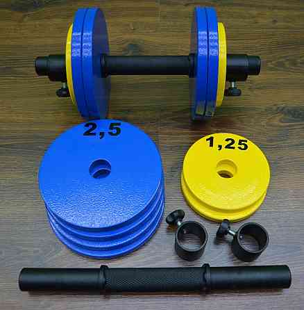 Гантели наборные 2 по 15 кг Гантели, гири, штанги и диски металлические Киев