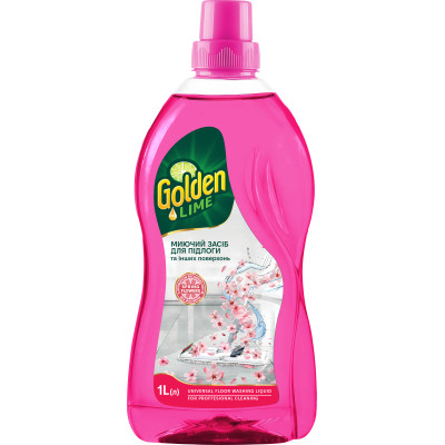 Засіб для миття підлоги PRO service Golden Lime Універсальний Весняні квіти 1 л (4823071665031) Вінниця - фото 1