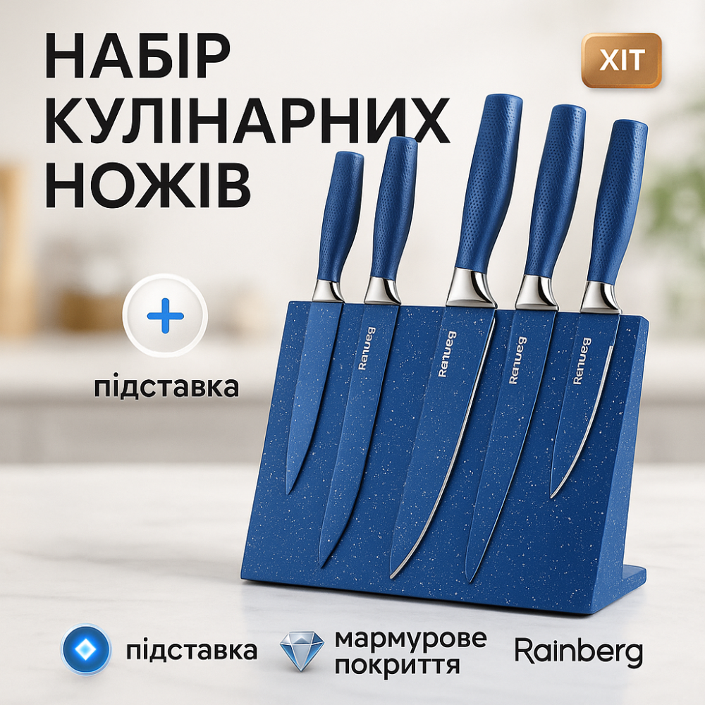 Качественные ножи для дома, Хорошие ножи для поваров, Кухонный нож универсальный Товары кухни QJ-92 Львов - изображение 11