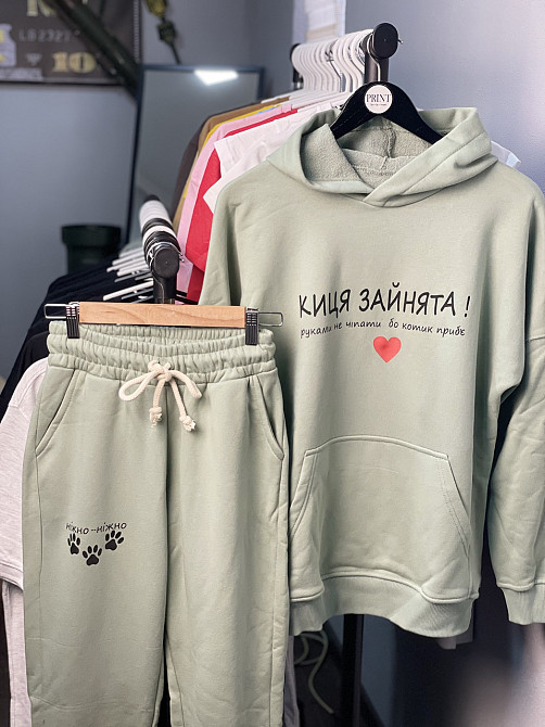 Костюм фісташковий - "Киця зайнята! Руками не чіпати, бо котик приб'є" XXL Чернівці - фото 1