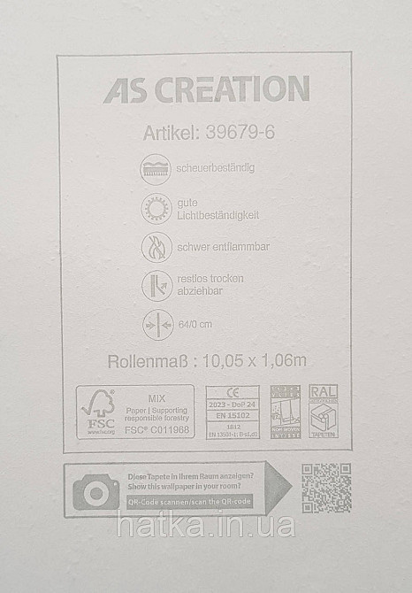 Шпалери вінілові на флізеліні AS creation Della Natura 1.06Х10 під штукатурку під бетон сірі білі сріблясті Київ - фото 5