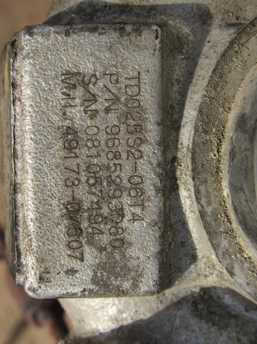 Турбіна Citroen Berlingo 1.6 HDI 2009-2015 (9685293080) Ковель - фото 6