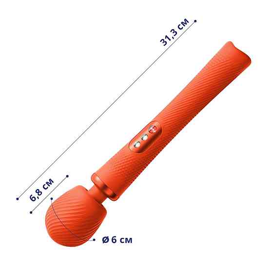 Вібромасажер Fun Factory VIM Vibrating Wand sunrise orange (м'яте паковання!!!) Sex Aura Київ