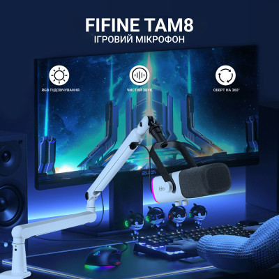 Микрофон Fifine TAM8W USB White (TAM8W) Винница - изображение 7