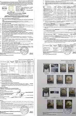 Кевларовий Шолом NTS USA NIJ IIIA + навушники + кріплення + кавер. Харків
