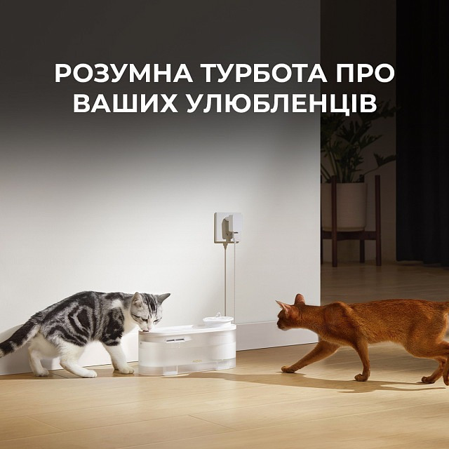Смарт-поїлка Mova Pet Grooming WF10 Pro (PWB20A) ( 0.7 кг ) Харьков - изображение 2