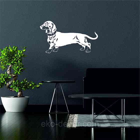 Декоративне настінне Панно «Такса», Декор на стіну 70*39 см, Білий Київ