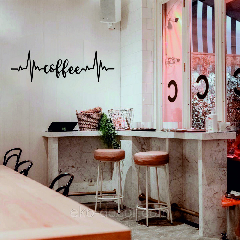 Декоративне настінне 3D Панно «Кава» Декор на стіну з об'ємом Київ - фото 5