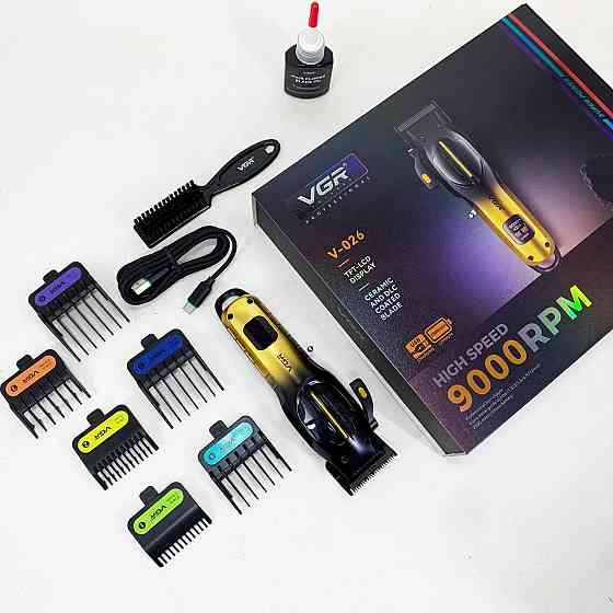 Електрична машинка з насадкою для бороди VGR, Машинка для стрижки на акумуляторі Тример скронь YN-28 Львів