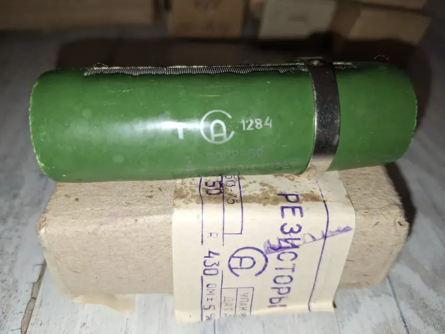 Резистор ПЭВР-100, ПЭВР-50, ПЭВ-50 Сумы - изображение 9