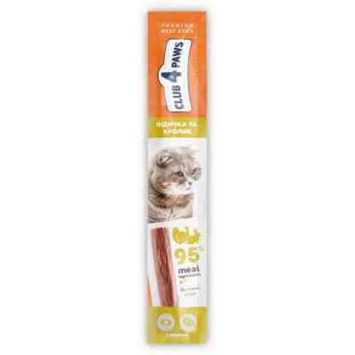 Ласощі для котів Club 4 Paws Преміум. М'ясна паличка індичка та кролик 5 г (4820083908187) Вінниця