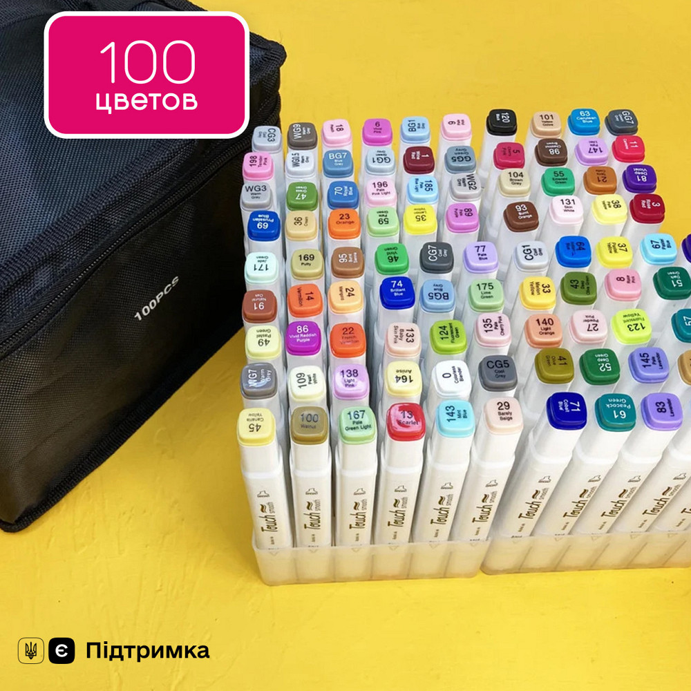 Маркери для скетчинга 100 шт TOUCH Multicolor, Набір двосторонніх маркерів для скетчинга на спиртовій основі Кам'янець-Подільський - фото 1