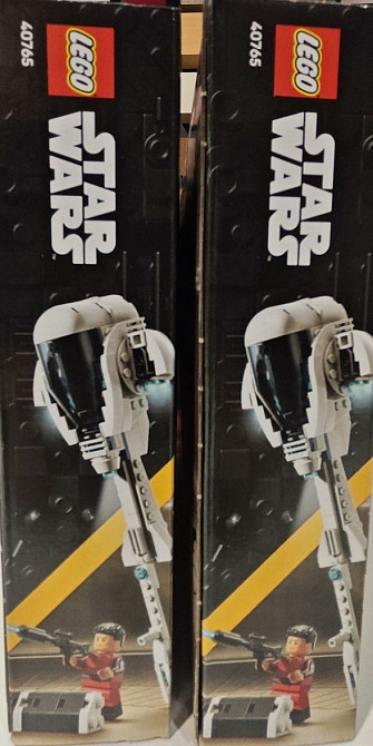 Конструктор LEGO Star Wars 40765 Навчальний центр на Каміно. Київ - фото 1