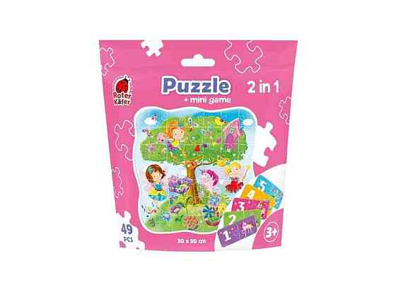 Пазли 2 in 1. Fairies RK1140-02 ТМ VLADI TOYS Київ
