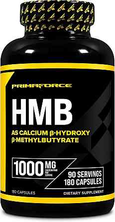 Гидроксиметилбутират Primaforce HMB, B-Hydroxy B-Methylbutyrate, 1,000 mg , 180 Capsules Луцк