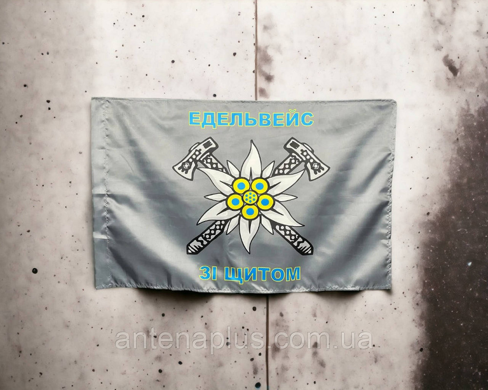 Горной пехоты Украины флаг 600х900 мм Киев - изображение 2