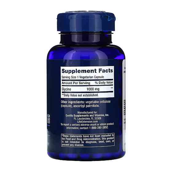 Гліцин для нервової системи Life Extension Glycine 1000 mg 100 вег капс Київ