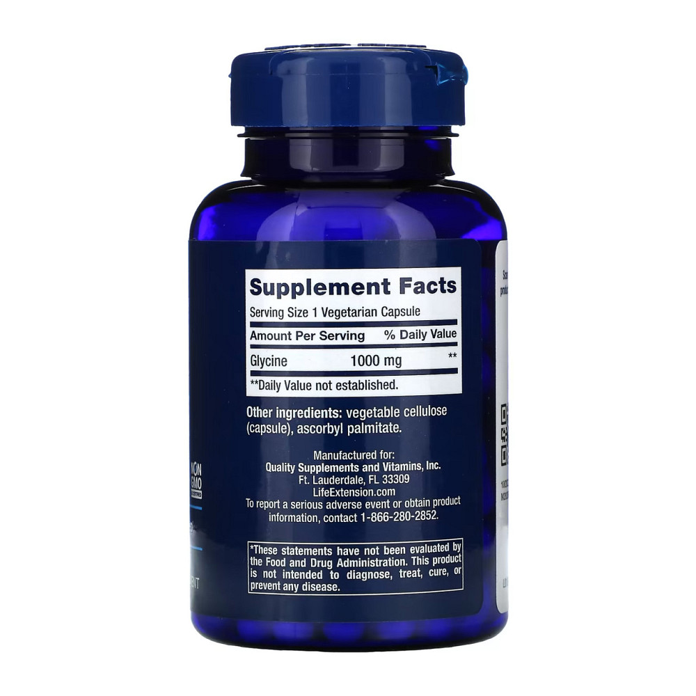 Глицин для нервной системы Life Extension Glycine 1000 mg 100 вег капс Киев - изображение 2