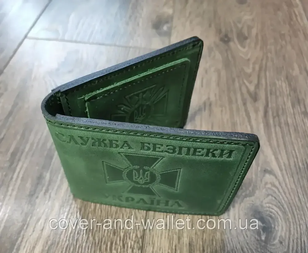 Шкіряна обкладинка на посвідчення Служба безпеки України з кишенею зеленого кольору Київ - фото 2