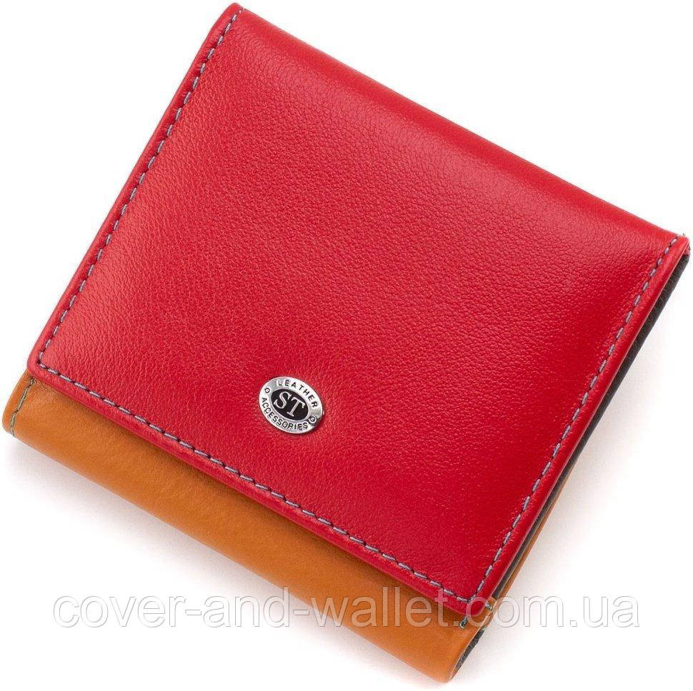 Разноцветный женский кошелек маленького размера с отделом для монет ST 219 Красный Киев - изображение 1