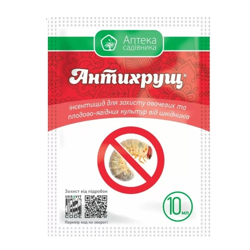 Інсектицид Антихрущ 10мл концентрат суспензії Укравіт Житомир