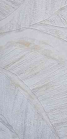 Шпалери вінілові на флізеліновій основі Rasch Ascona 1.06х10 листя структурні білі зі сріблом золотом Київ