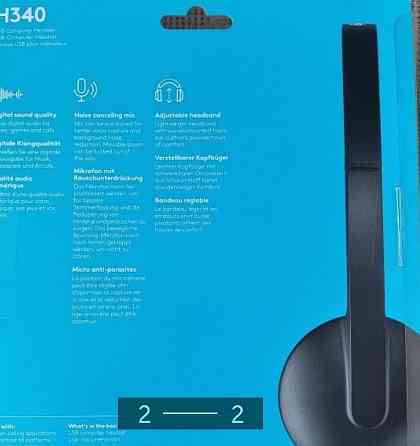 Наушники: Logitech H340. Київ