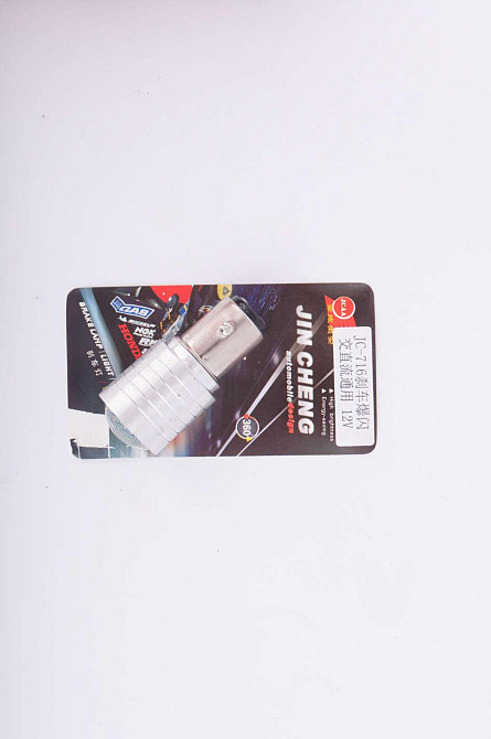 Лампа S25 (двоконтактна, діодна) 12V 5W (стоп, габарит) (біла, mod:JC-716) JCAA Київ - фото 1