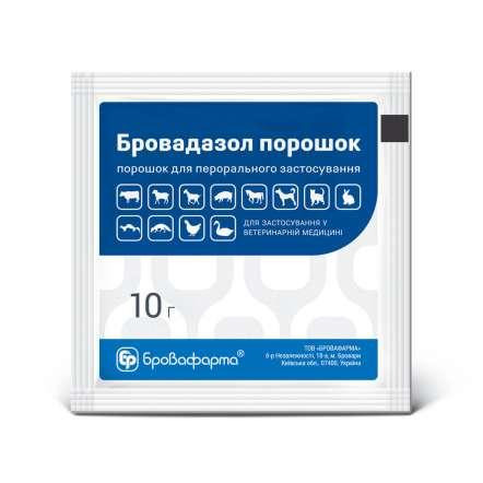 Бровадазол порошок (10 г пакет), Бровафарма Винница - изображение 1