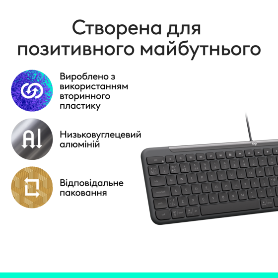 Клавіатура Logitech Signature Slim K620 Wired Keyboard for Business - GRAPHITE (920-013333) (7129737) Київ