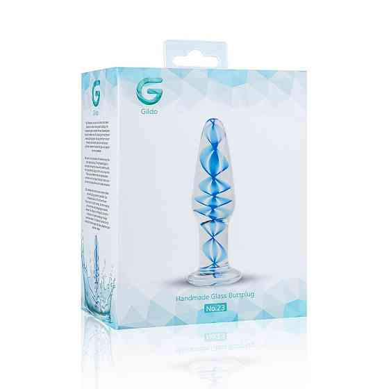 Стеклянная анальная пробка с внутренней спиралью Gildo Glass Buttplug No. 23 Sex Aura Киев