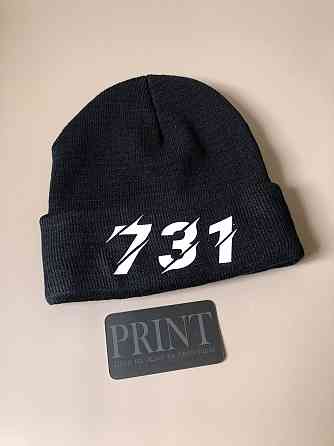 Зимова шапка UNISEX з Вашим написом Чернівці