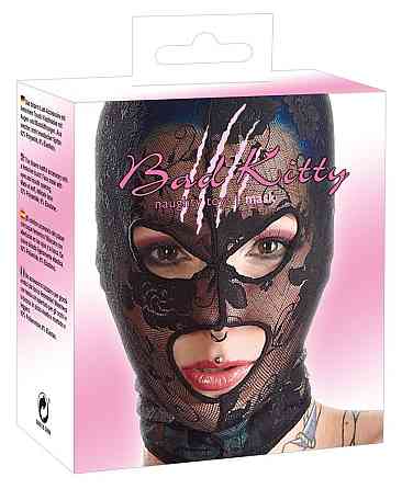 Маска ажурна Bad Kitty Sex Aura Київ