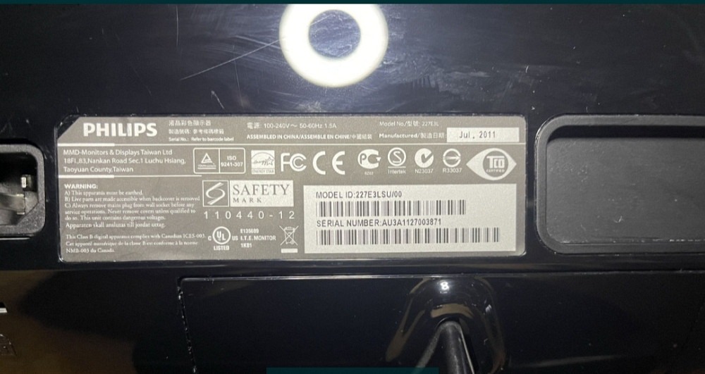 Монитор Philips 21.5 Киев - изображение 3