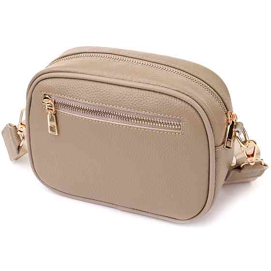 Жіноча сумка на кожен день з натуральної шкіри Бежевий (Vintage) Київ