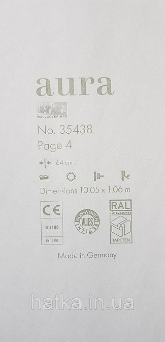 Шпалери вінілові на флізеліні Marburg Aura метрові смуги сіточкою структурні сіро-бежеві Київ - фото 4