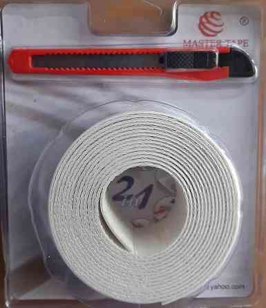 Бордюрна стрічка для ванни 3м*41 мм Харків