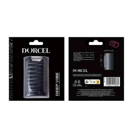 Вібронасадка Dorcel Deepvibe для стимуляції точки G Sex Aura Київ