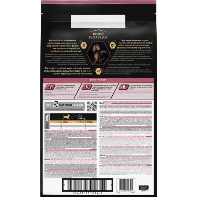 Сухий корм для собак Purina Pro Plan Small&amp;Mini Sensitive Skin з лососем 7 кг (7613035123441) Вінниця - фото 8
